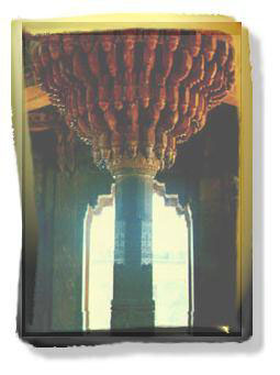 pillar.jpg (19039 bytes)